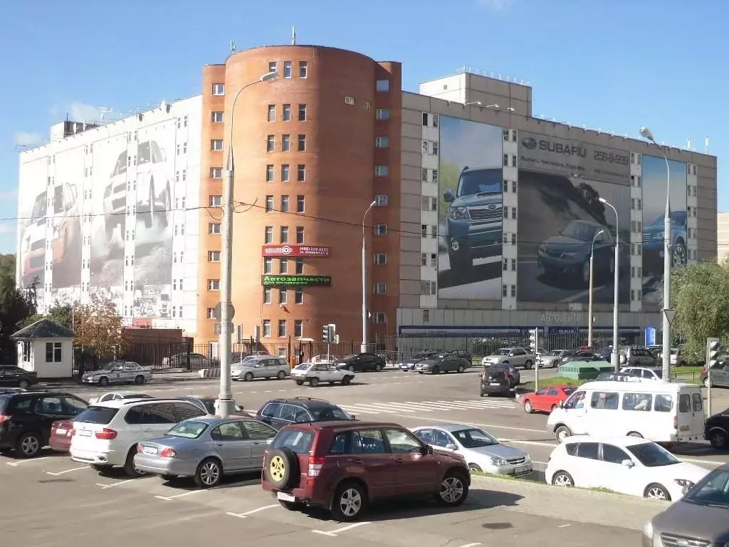 Гараж в Москва Осенняя ул., 17К1 (18 м) - Фото 1