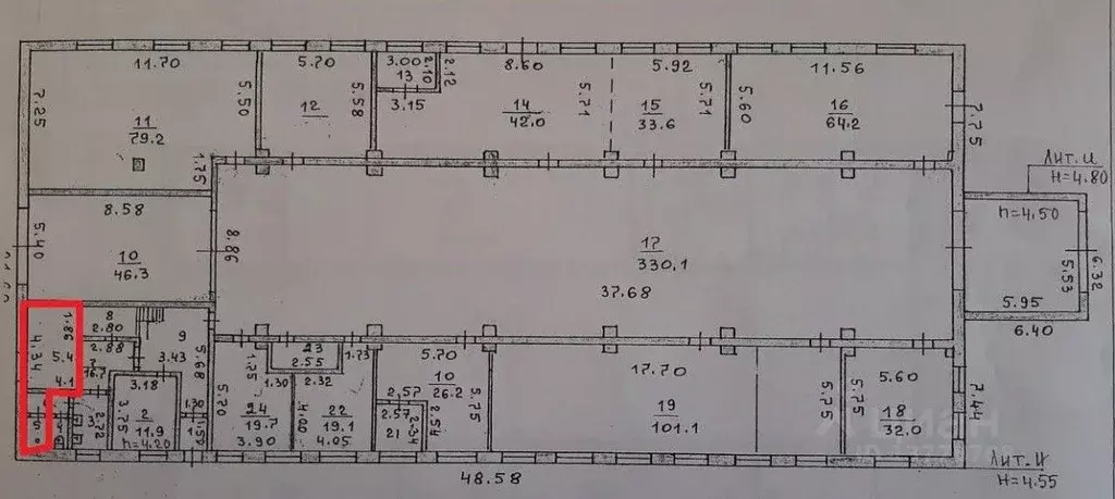 Производственное помещение в Новгородская область, Великий Новгород ... - Фото 2