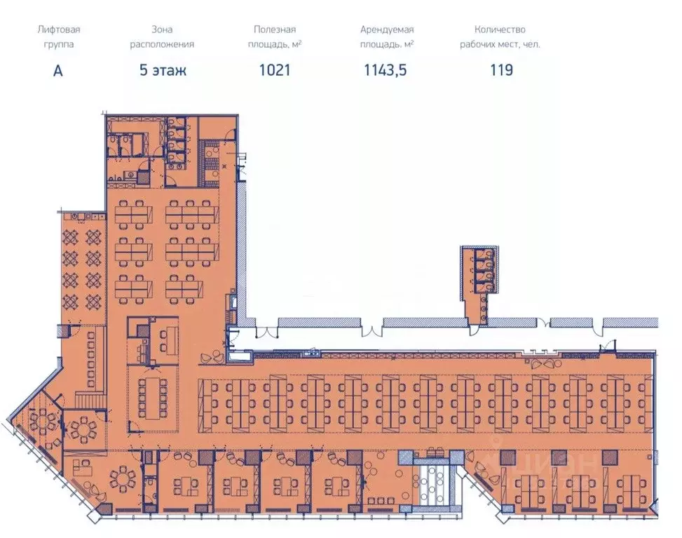 Офис в Москва 1-й Красногвардейский проезд, 15 (1143 м) - Фото 1