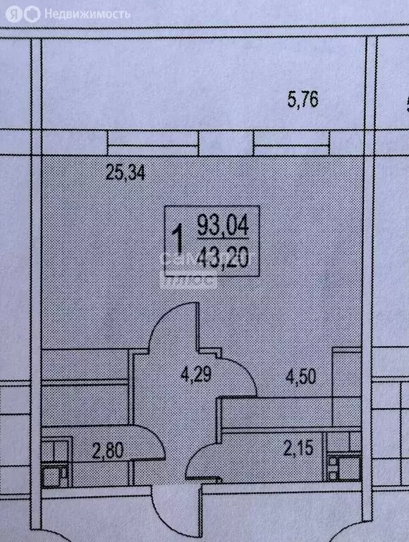 1-комнатная квартира: Москва, Новогиреевская улица, 5 (43 м) - Фото 2