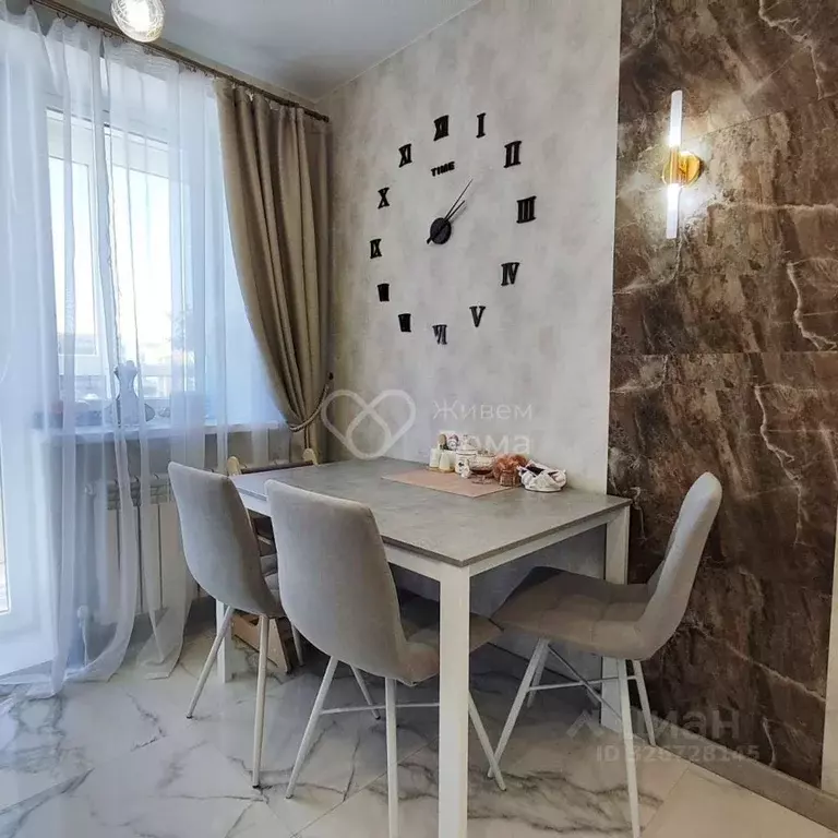 2-к кв. Волгоградская область, Волгоград ул. Химина, 4 (47.8 м) - Фото 2