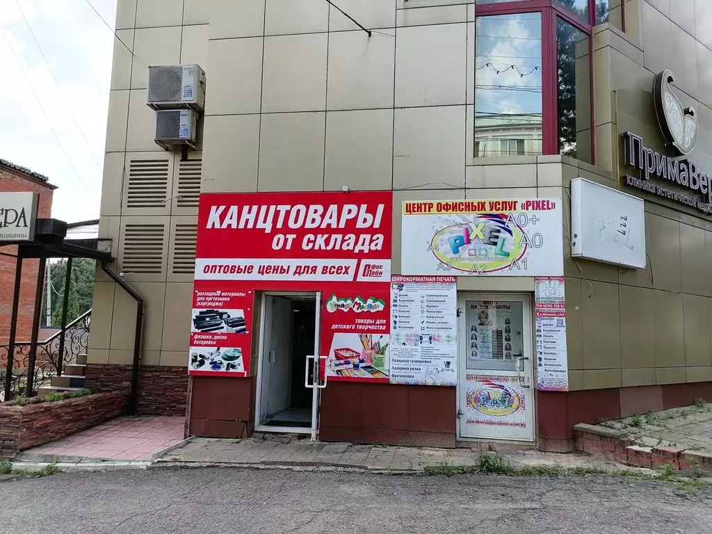 Торговая площадь в Тульская область, Новомосковск Московская ул., 10А ... - Фото 1