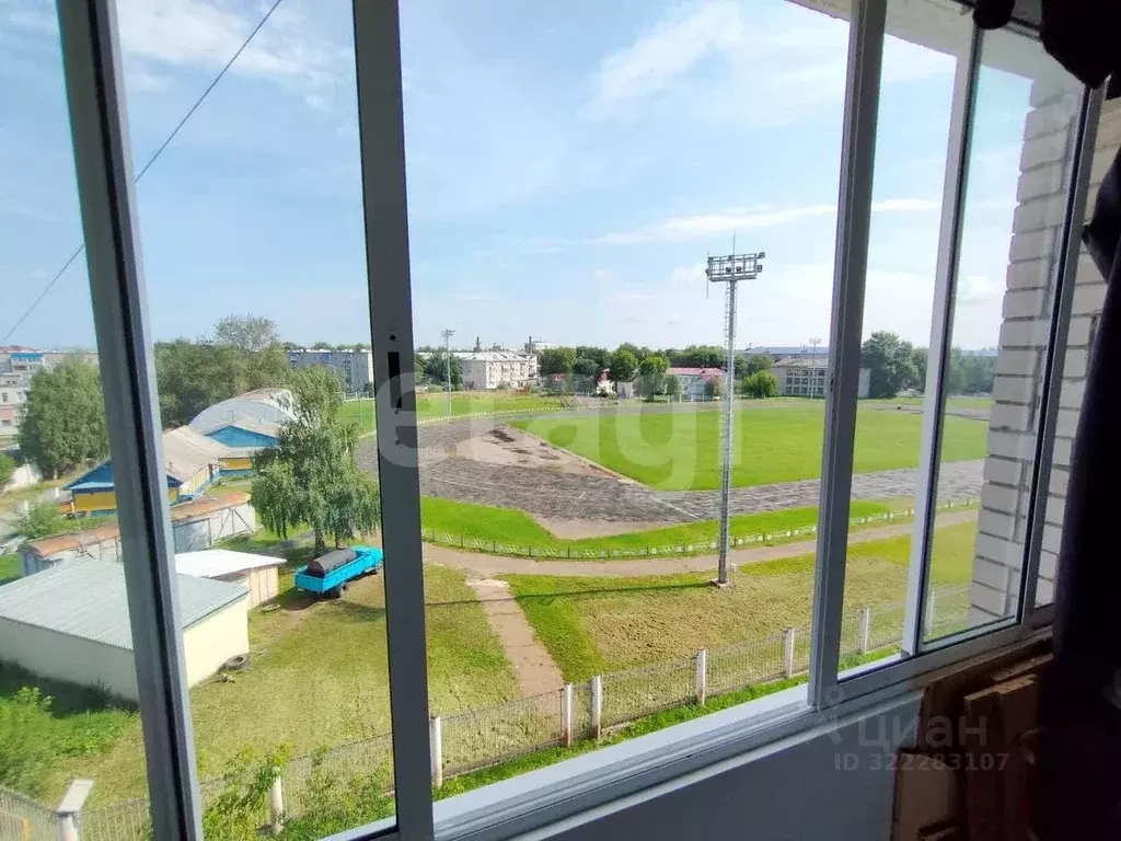 1-к кв. Архангельская область, Котлас ул. Дзержинского, 10 (35.6 м) - Фото 1