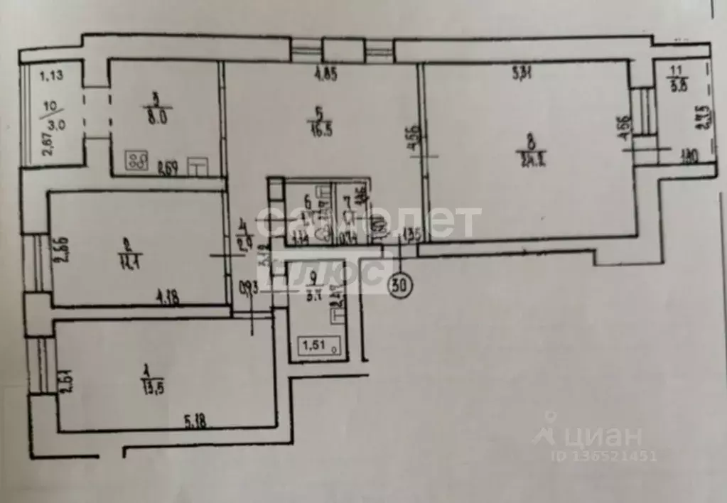 3-к кв. Башкортостан, Уфа Кавказская ул., 8к3 (85.7 м) - Фото 2