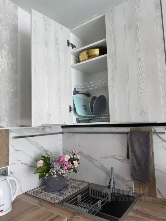 Студия Москва Новоостаповская ул., 20 (25.0 м) - Фото 2
