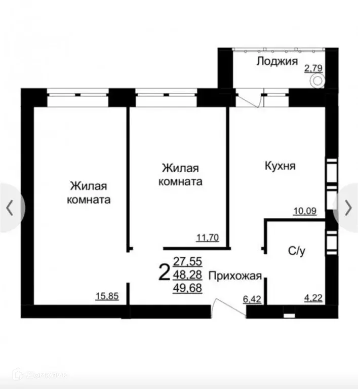 Продаётся 2-к квартира, 52 м - Фото 1