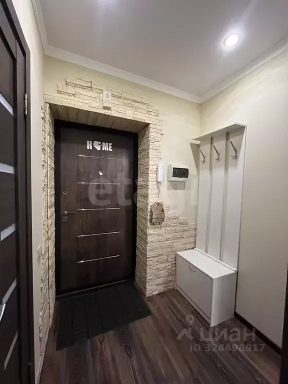 1-к кв. Татарстан, Пестречинский район, Шигалеевское с/пос, с. Новое ... - Фото 1