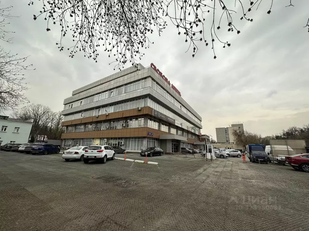 Офис в Москва ул. Свободы, 29 (300 м) - Фото 1