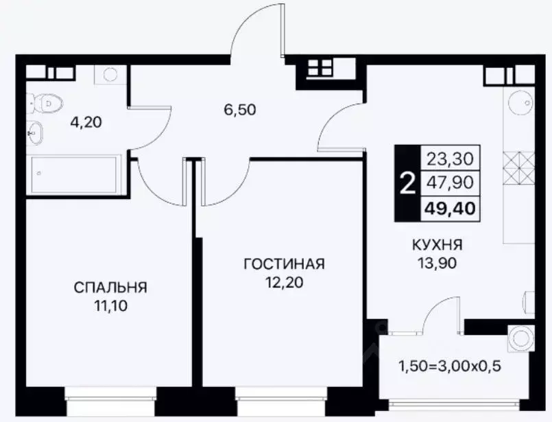 2-к кв. Ростовская область, Ростов-на-Дону ул. Берберовская, 9с2 (50.0 ... - Фото 1