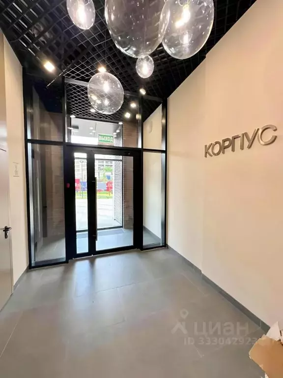 Студия Москва ул. Красного Маяка, 26А (25.0 м) - Фото 2