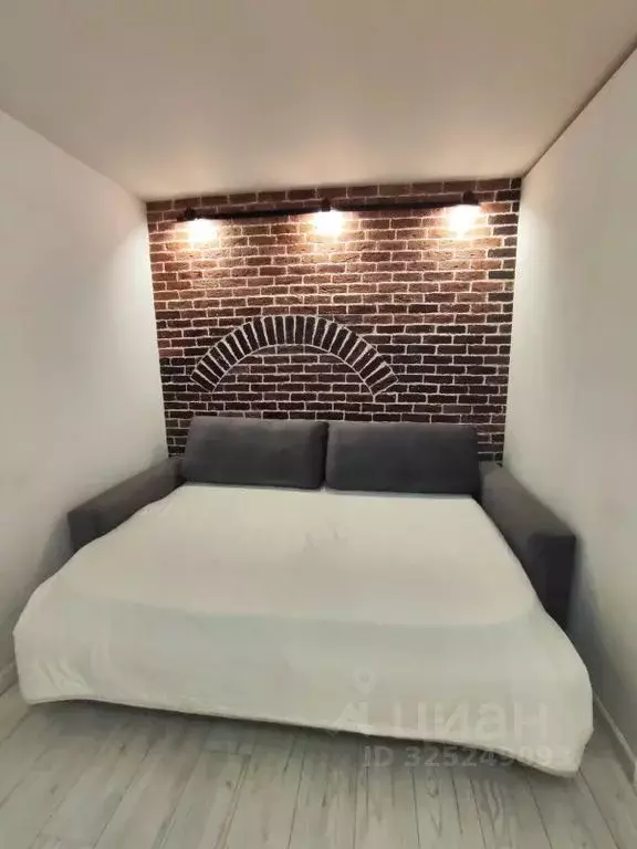 1-к кв. Москва Профсоюзная ул., 91К1 (30.0 м) - Фото 2