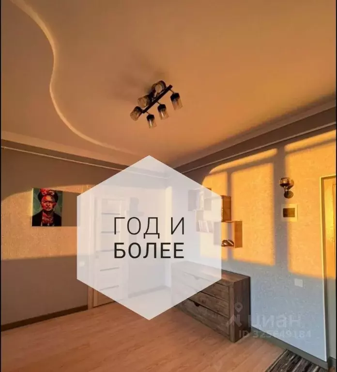 1-к кв. Краснодарский край, Геленджик ул. Грибоедова, 29 (50.0 м) - Фото 1