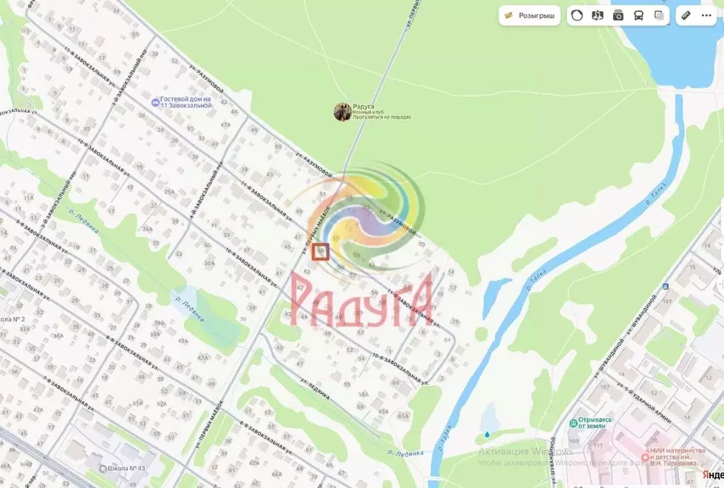 Дом в Ивановская область, Иваново ул. Первых Маевок, 56 (50 м) - Фото 1