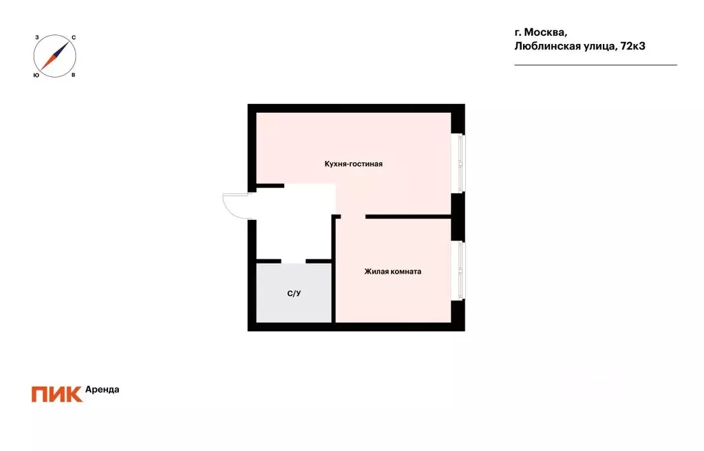 1-к кв. Москва Люблинская ул., 72к3 (31.7 м) - Фото 1