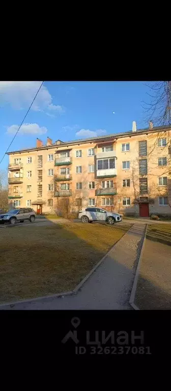 3-к кв. Ленинградская область, Сланцы пос. Большие Лучки, ул. ... - Фото 1