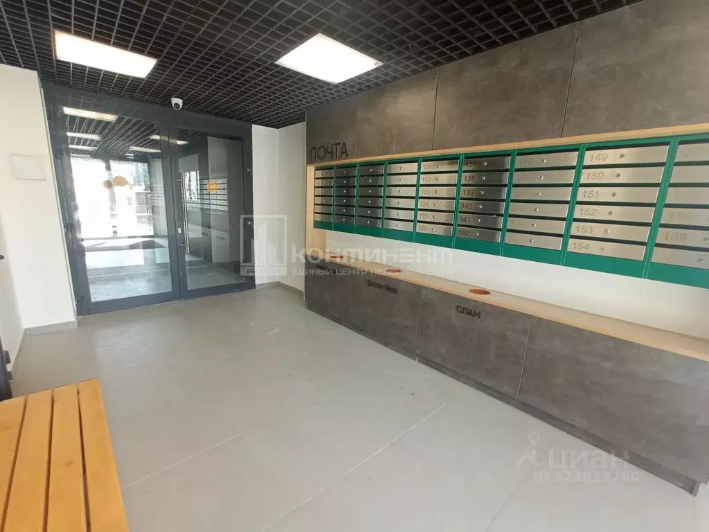 2-к кв. Владимирская область, Ковров ул. Строителей, 41/1 (65.2 м) - Фото 1