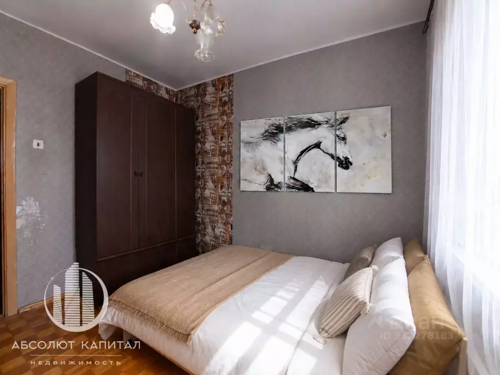 3-к кв. Московская область, Пушкино ул. Инессы Арманд, 3 (64.0 м) - Фото 2