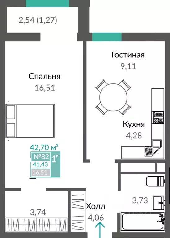 1-к кв. Крым, Симферополь Крымская роза мкр, Шалфей жилой комплекс ... - Фото 0