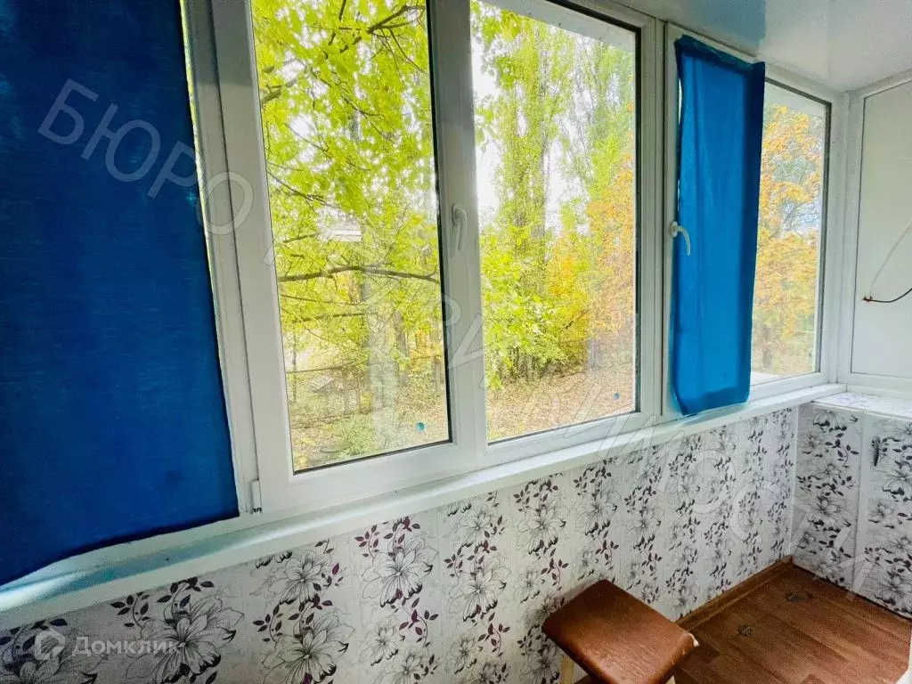 Продаётся 1-к квартира, 37.6 м - Фото 1