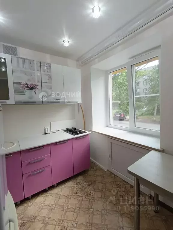 1-к кв. Чувашия, Канаш Трудовая ул., 5 (32.0 м) - Фото 0