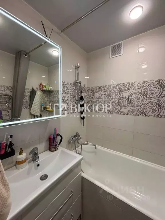 3-к кв. Ивановская область, Кохма просп. Героев, 3 (67.0 м) - Фото 1