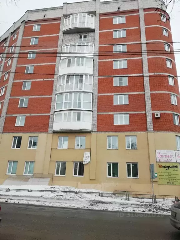 Офис в Томская область, Томск ул. Герцена, 43Б (32 м) - Фото 0