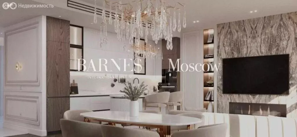 Дом в Московская область, муниципальный округ Истра, деревня ... - Фото 2