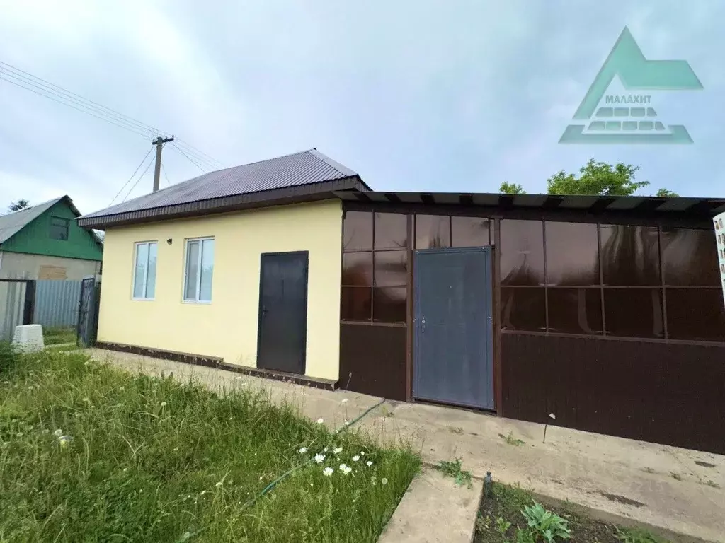 Купить Дачу В Ивановке Оренбург