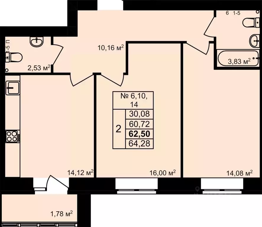 2-к кв. Костромская область, Кострома ул. Новый Быт, 14 (62.5 м) - Фото 1