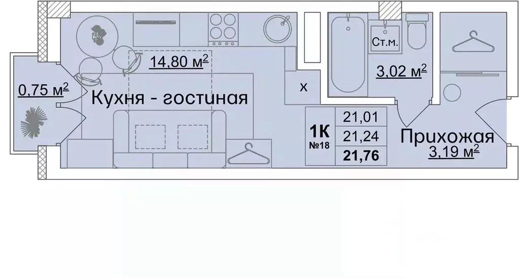 Студия Нижегородская область, Кстово бул. Нефтепереработчиков, 15 ... - Фото 0