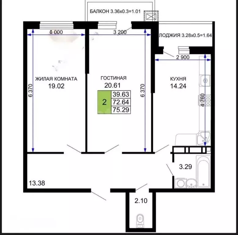 2-комнатная квартира: Краснодар, Прикубанский внутригородской округ, ... - Фото 1