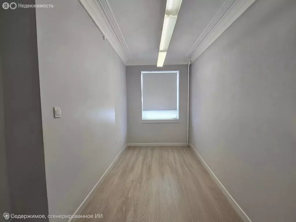 Офис (14.8 м) - Фото 1