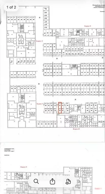 Гараж в Москва Рязанский просп., 2/1к2Е (21 м) - Фото 2