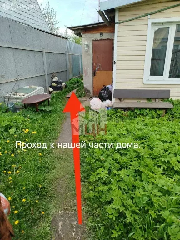 Дом в Тверь, улица Глинки, 9 (38 м) - Фото 1