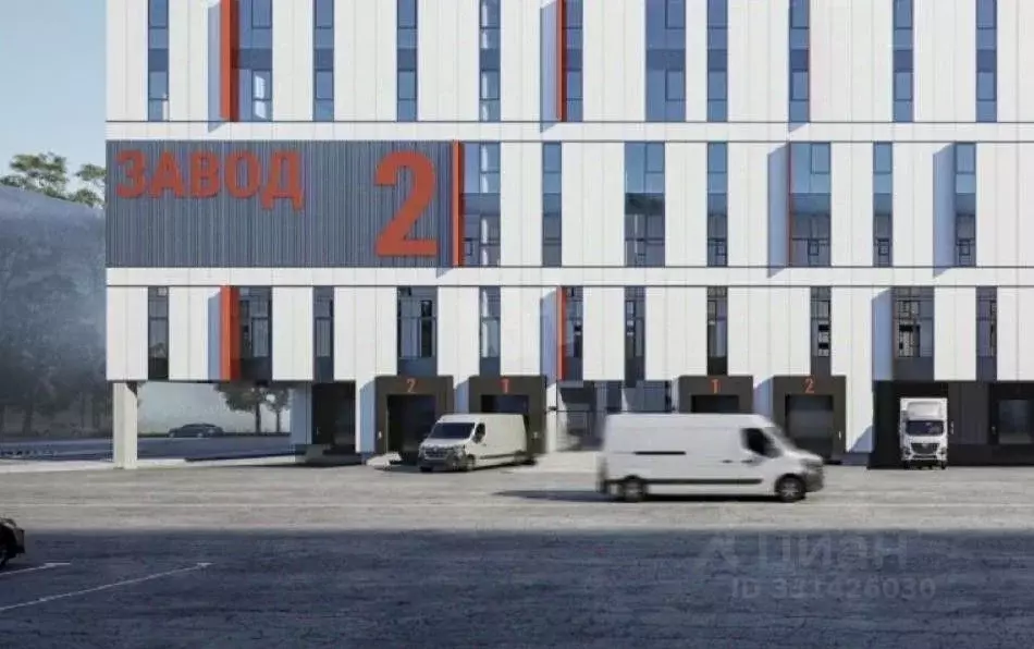 Склад в Московская область, Люберцы Железнодорожная ул., 4с4 (4293 м) - Фото 1