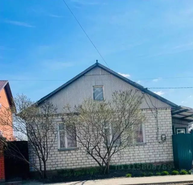 Дом в Белгородская область, Алексеевка ул. Степана Разина (95 м) - Фото 0