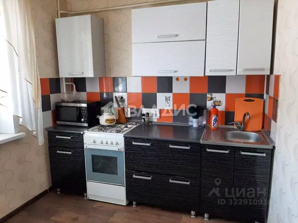 1-к кв. Саратовская область, Балаково просп. Героев, 29/3 (37.0 м) - Фото 1