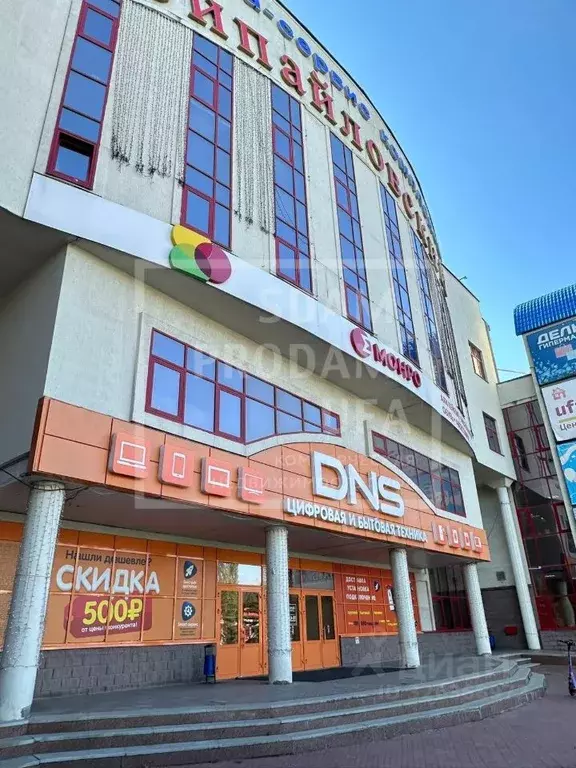 Торговая площадь в Башкортостан, Уфа ул. Маршала Жукова, 10 (1058 м) - Фото 1