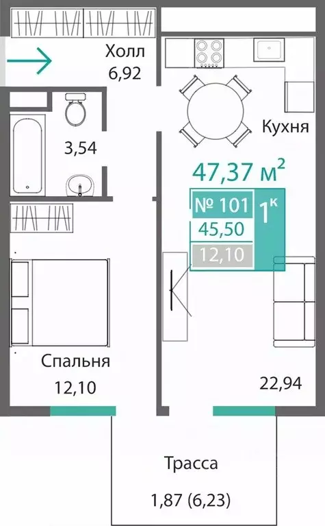 1-к кв. Крым, Симферополь Барбарис жилой комплекс (47.37 м) - Фото 0