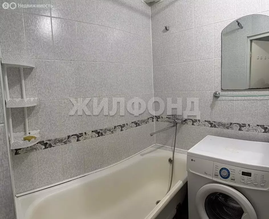 2-комнатная квартира: Черкесск, проспект Ленина, 56 (39.6 м) - Фото 1