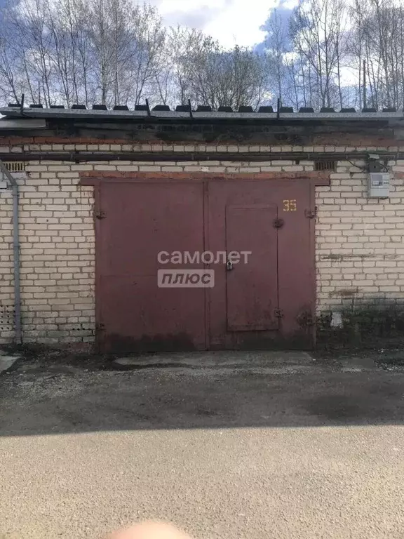 Гараж в Московская область, Подольск  (29 м) - Фото 1
