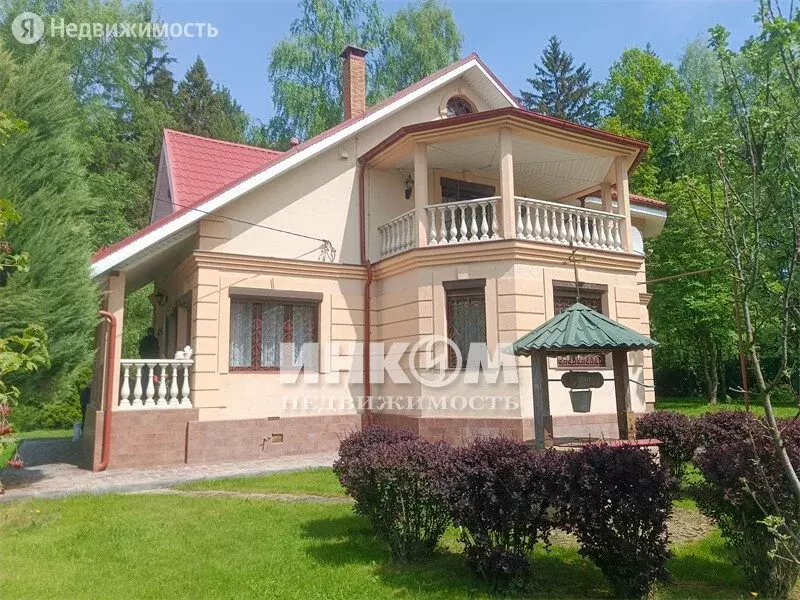 Купить Дом В Часцах Одинцовского Района