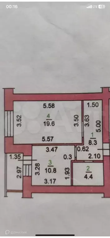 Продаётся 1-к квартира, 43 м - Фото 0