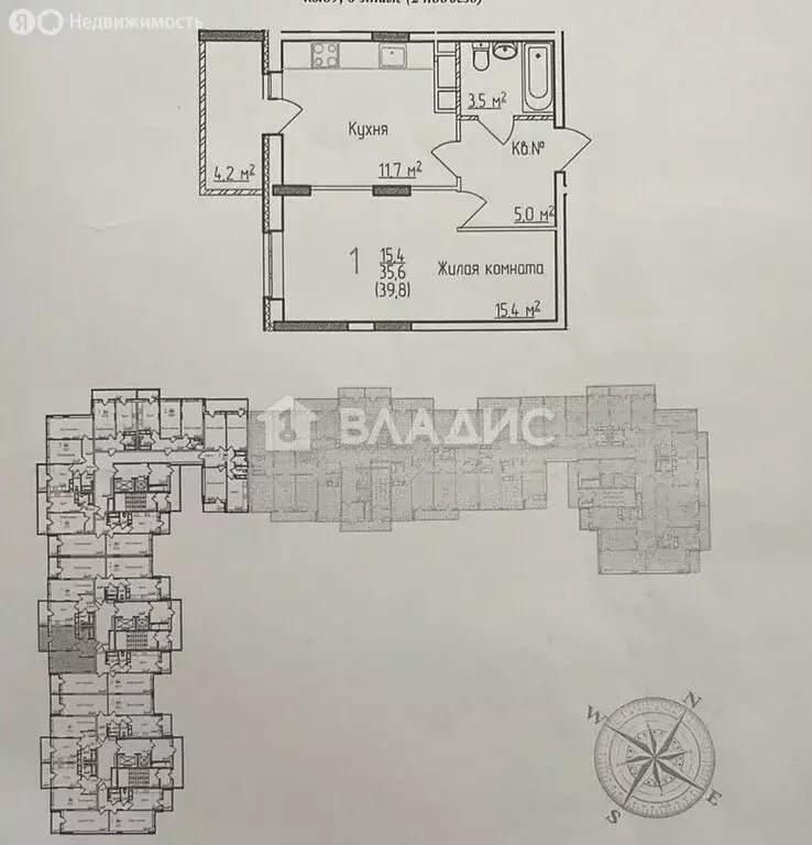 1-комнатная квартира: Владимир, Добросельская улица, 178 (37.7 м) - Фото 0