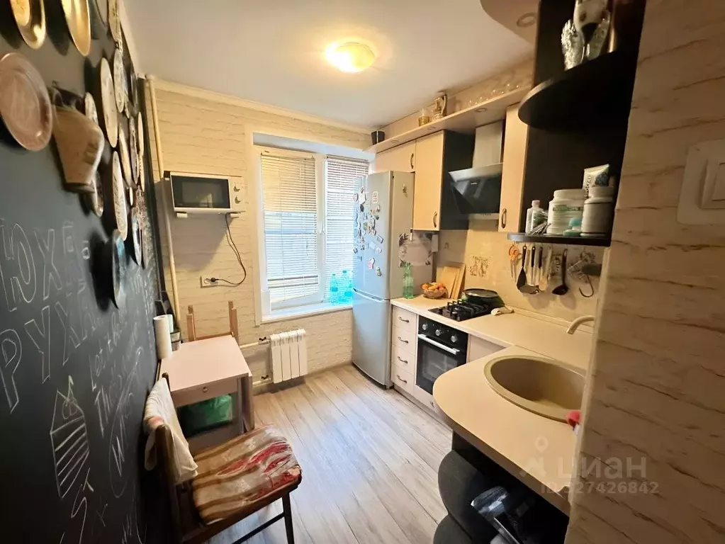 2-к кв. Москва ул. Шаболовка, 59К2 (42.0 м) - Фото 2