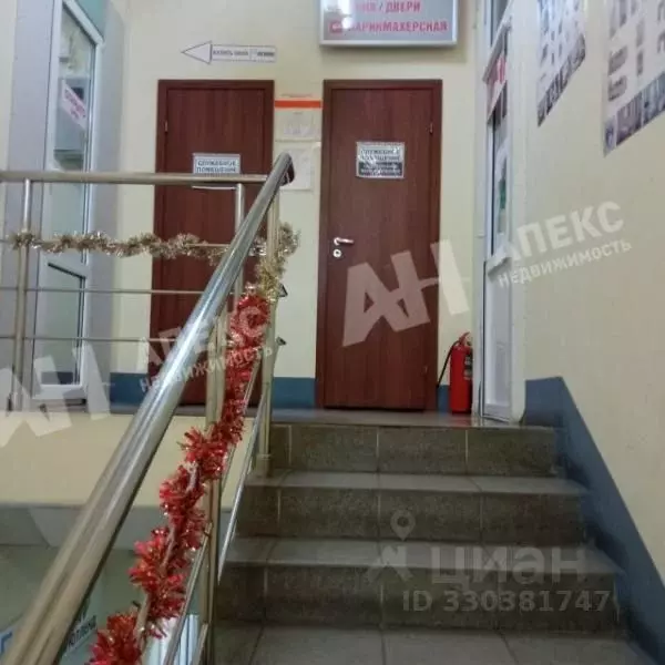 Помещение свободного назначения в Московская область, Орехово-Зуево ... - Фото 1