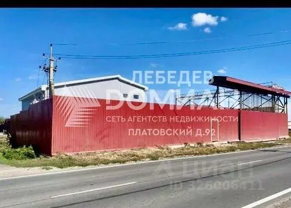 Производственное помещение в Ростовская область, Новочеркасск ... - Фото 2