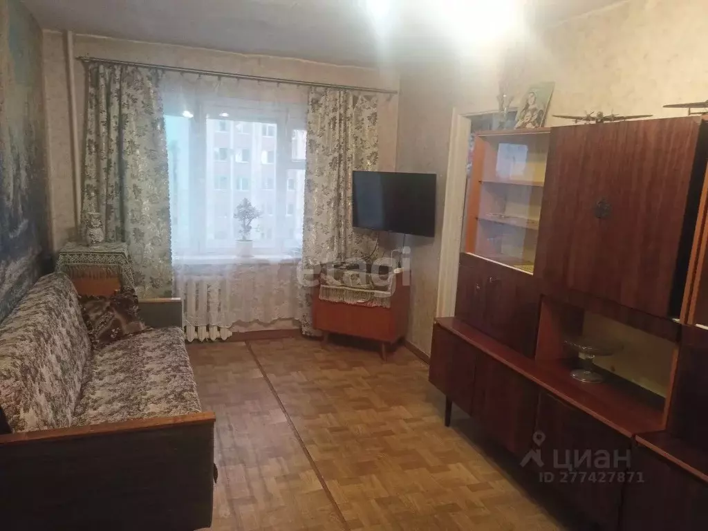 2-к кв. Брянская область, Брянск просп. Станке Димитрова, 20 (42.5 м) - Фото 1