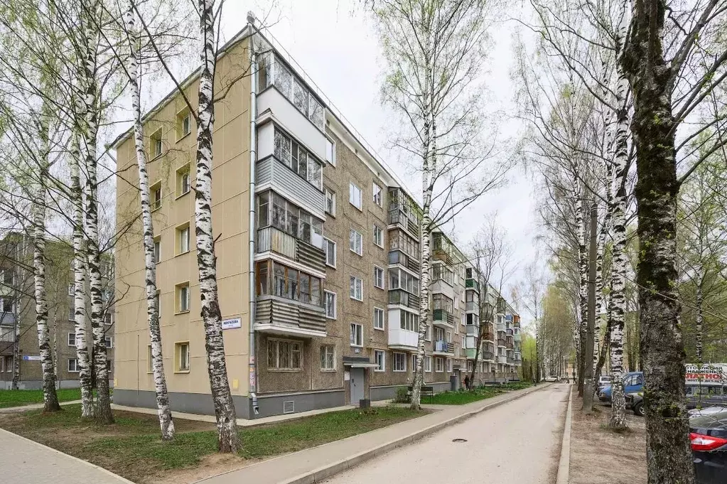 2-к кв. Кировская область, Киров ул. Некрасова, 46 (43.2 м) - Фото 1
