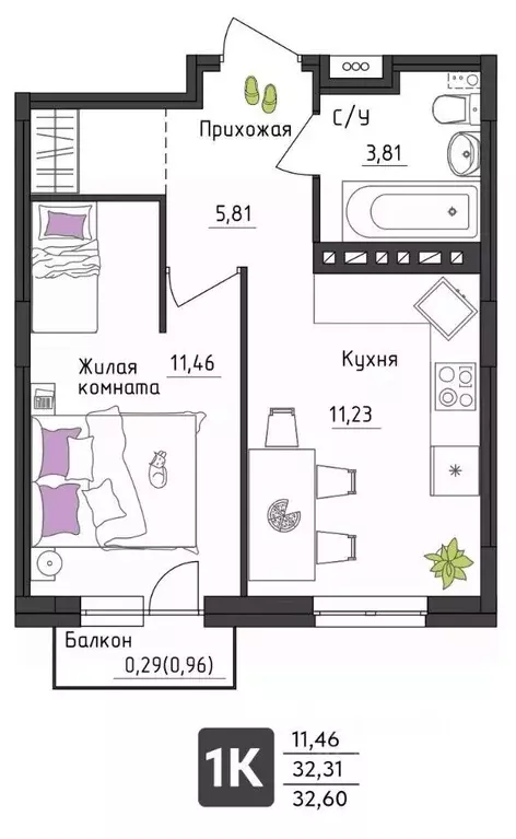 1-к кв. Пермский край, Пермь Верхне-Вишерская ул., 40 (32.6 м) - Фото 0
